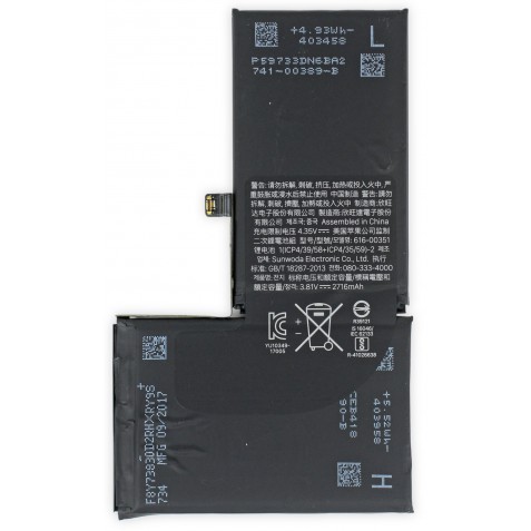 باتری آیفون X اصلی