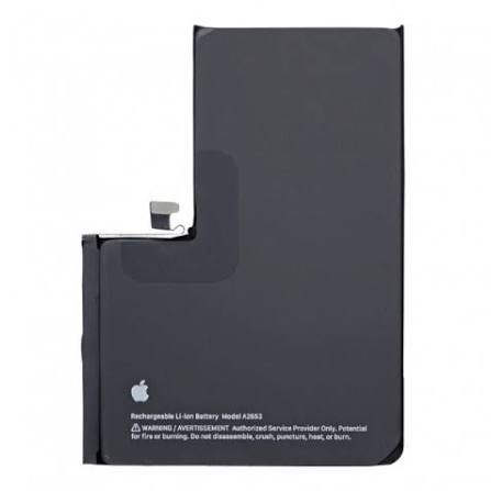 باتری آیفون 13 پرو مکس (اصلی) | battery iphone 13 pro max (Original)