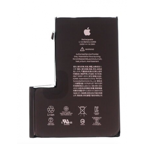 باتری آیفون 12 پرو مکس (اصلی) | iphone 12 pro max Battery